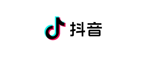 抖音